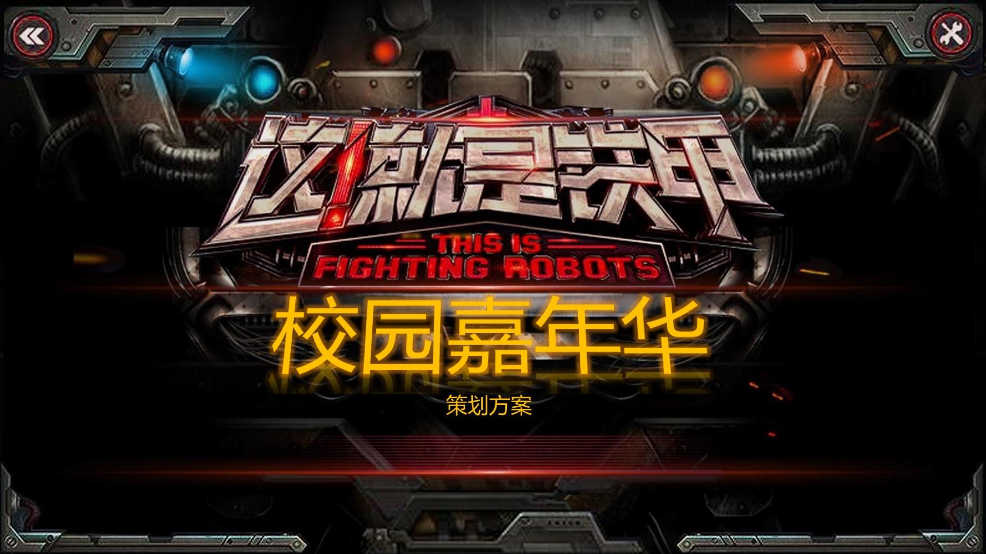 宏华传媒持续拓展跨界合作版图